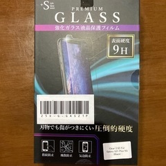 スマホ　液晶保護フィルム