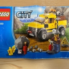 レゴ　LEGO CITY 4200