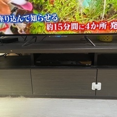 テレビ台 ブラウン