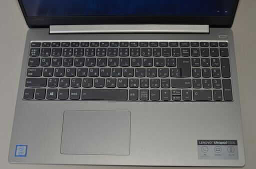 中古良品ノートPC Windows11+office Lenovo Ideapad 330S core i7