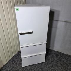 ?‍♂️h050922売約済み❌3836‼️お届け&設置は全て0円?‼️最新2021年 