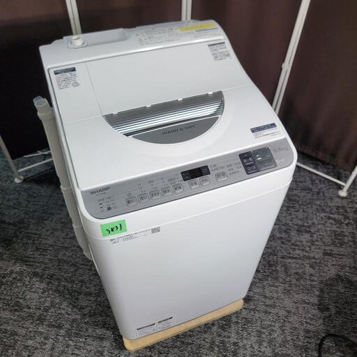 ‍♂️h050818売約済み❌3831‼️お届け\u0026設置は全て0円‼️ヒーター乾燥つき✨高年式2019年製✨SHARP 乾燥機能付き 5.5kg/3.5kg 全自動洗濯機