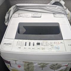 Hisense洗濯機 有償引取り