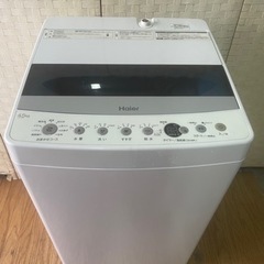 🌸配達設置込み🌸2020年製洗濯機‼️12,000円