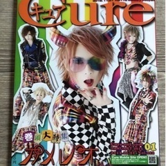 V系雑誌 Cure 2012年11月発売号 vol.112 ヴィ...