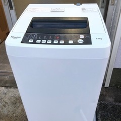 綺麗☆ ハイセンス HW-T55C 全自動電気洗濯機
