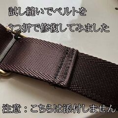 ◇皮もOK◇ハイパワー直線縫いミシン TL-90】整備済み品 その