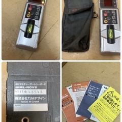 S354 タジマ(Tajima) レーザー墨出し器 KJY矩十字&横 ゼロ ZERO-KJY  受光器付属⭐動作確認済