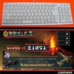 ☆特価品ハイパーWifi ドスパラゲーミング】フォートナイト、Apex