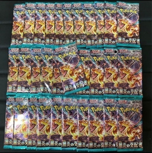 ポケカ　31パック