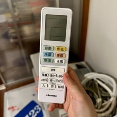 エアコン ハイセンス 6畳 2020 室内機 室外機 リモコン セット