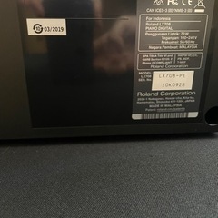 【美品】Roland LX-708  2019年製電子ピアノ最上位モデル定価￥520,000
