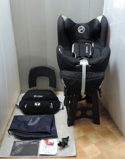 かながわPay対応、20％ポイント還元/サイベックスシローナ/新生児