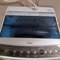 【決定しました】Haier 洗濯機 お譲りします