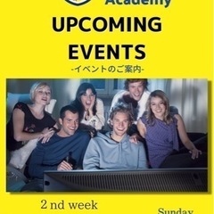 8/2018:00〜21:00 映画を観ながら英語を勉強しよう　...