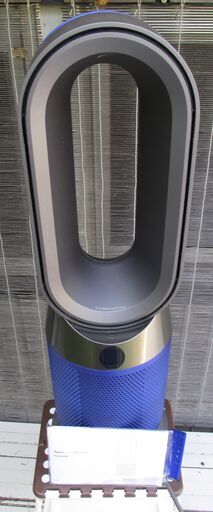 ☆ダイソン dyson HP04 Pure Hot + Cool 空気清浄ファンヒーター◆ホットとクールで一年中大活躍！