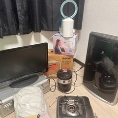 家電その他まとめて