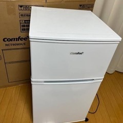comfee 冷蔵庫　90L