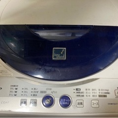 【ネット決済・配送可】シャープ洗濯機　4.5L