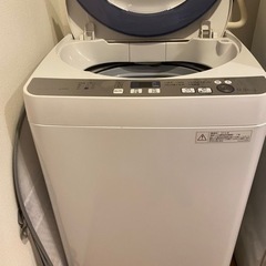 【お引き渡し確定】洗濯機　SHARP タテ型　全自動電気洗濯機（...