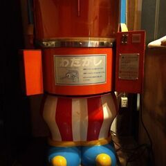 昭和レトロ　綿あめ機　実働