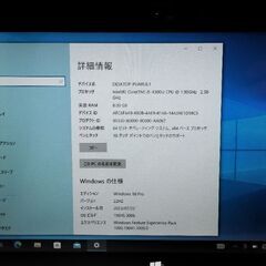 Microsoft Surface Pro 2 Windows1...