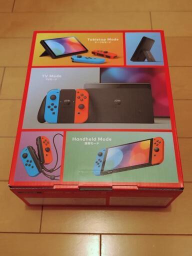 【新品未使用】Nintendo Switch　有機EL