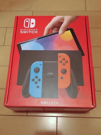 【新品未使用】Nintendo Switch　有機EL