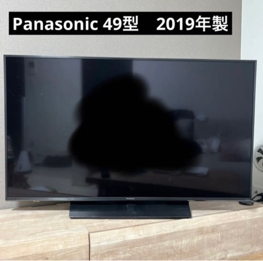 テレビ49インチ　TH-49FX750