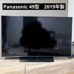 テレビ49インチ　TH-49FX750