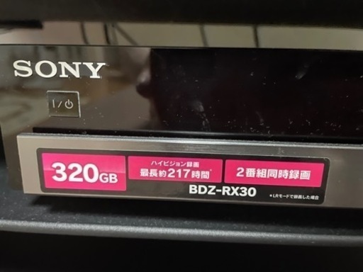 SONY 320GB 2チューナー ブルーレイレコーダー BDZ-RX30 ハードディスク HDD