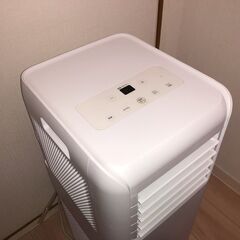 アイリスオーヤマ ポータブルクーラーエアコン 冷風機 ~7畳 IPA-2221G