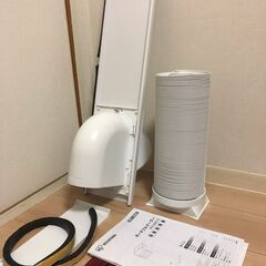 アイリスオーヤマ ポータブルクーラーエアコン 冷風機 ~7畳 IPA-2221G