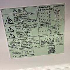 ☆中古￥15,800！Panasonic　パナソニック　168㍑2ドア冷蔵庫　家電　2019年製　幅48㎝ｘ奥行59㎝ｘ高さ130㎝　NR-BW17BC-K型　【BG227】