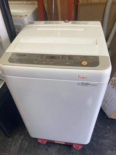 ☆中古￥14,800！Panasonic　パナソニック　5.0kw洗濯機　家電　2019年製　NA-F50B12型　幅56㎝ｘ奥行57㎝ｘ高さ88㎝　【BG228】