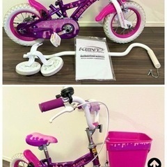 トイザラス子供自転車☆紫キッズバイク☆12inch補助輪手押し棒付き