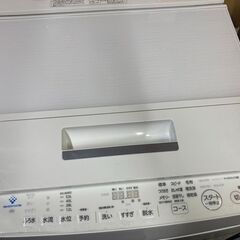 ☆中古￥17,800！TOSHIBA　7.0㎏洗濯機　家電　2020年製　AW-7D8型　幅60㎝ｘ奥行57㎝ｘ高さ98㎝　【BG229】