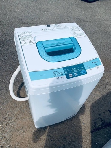 ♦️EJ592番 日立全自動電気洗濯機 【2014年製 】