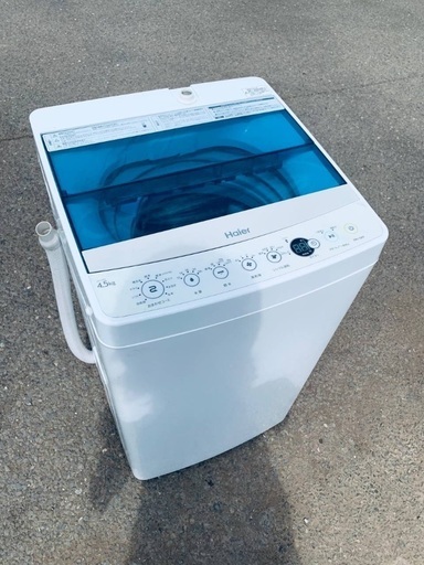 ♦️EJ594番 Haier全自動電気洗濯機 【2016年製】