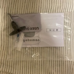 エルゴヒューマン プロ タブレットスタンド