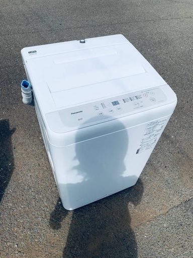 ♦️EJ596番 Panasonic全自動電気洗濯機  【2021年製 】