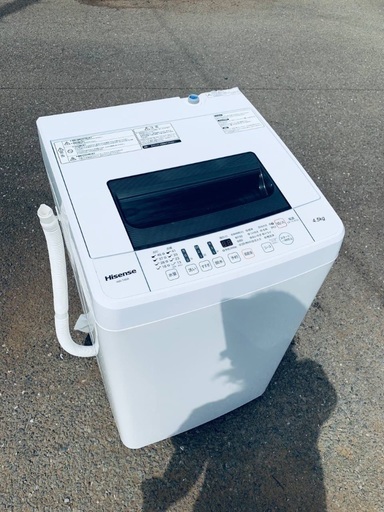 ♦️EJ599番　Hisense全自動電気洗濯機  【2016年製 】