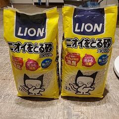 猫のニオイをとる砂2.7L×2 