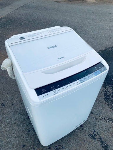 ♦️EJ601番 日立全自動電気洗濯機 【2016年製 】