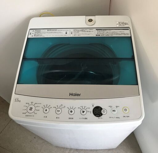 都内近郊送料無料 Haier 洗濯機 5.5㎏ 2016年製