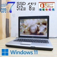 【ネット決済・配送可】超軽品NECノートパソコン　Core i7...