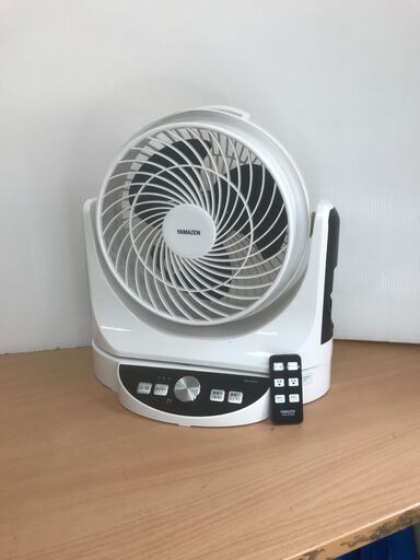 山善 サーキュレーター 23㎝ YAR-AD233 2018年製 リモコン付き