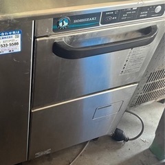 取引中🐣ホシザキ 業務用食器洗浄機 食洗機 JWE-300TUB