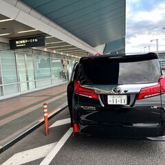 羽田空港でパーキングスタッフ募集★ - 正社員