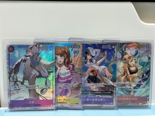 ワンピースカード　パラレル　新品